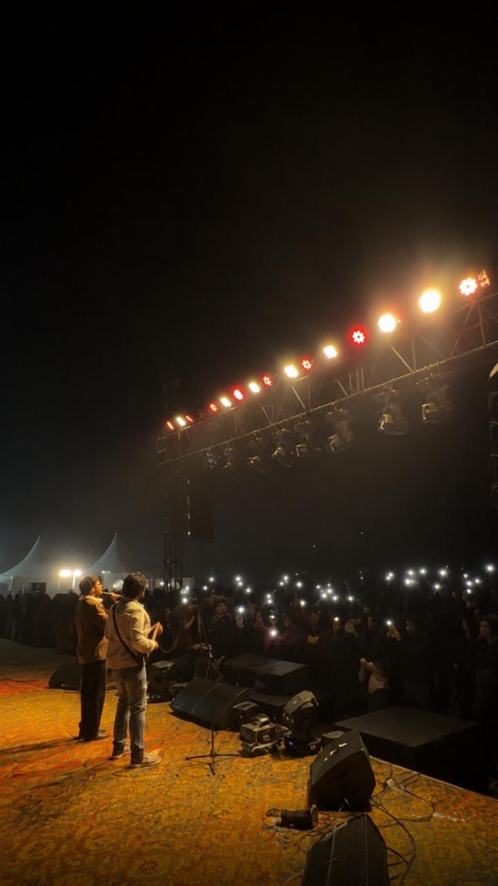Shobhit University event
